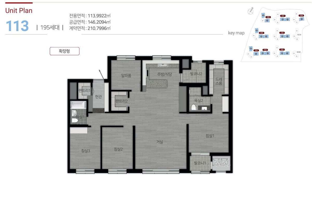 힐스테이트 수원파크포레